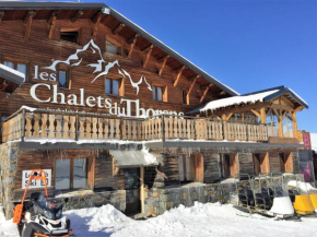 Гостиница Les Chalets du Thorens, Валь-Торанс